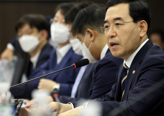 이창양 산업통상자원부 장관. <연합뉴스>